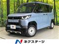 2024 Mitsubishi DELICA MINI