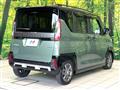 2024 Mitsubishi DELICA MINI