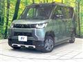 2024 Mitsubishi DELICA MINI