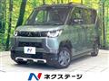 2024 Mitsubishi DELICA MINI
