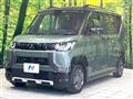 2024 Mitsubishi DELICA MINI