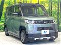 2024 Mitsubishi DELICA MINI
