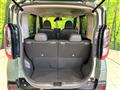 2024 Mitsubishi DELICA MINI