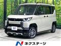 2025 Mitsubishi DELICA MINI