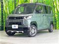 2024 Mitsubishi DELICA MINI