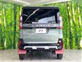 2024 Mitsubishi DELICA MINI