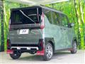 2024 Mitsubishi DELICA MINI