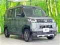 2024 Mitsubishi DELICA MINI