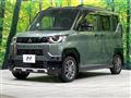 2024 Mitsubishi DELICA MINI