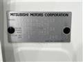 2024 Mitsubishi Mitsubishi Others