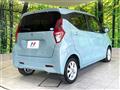 2021 Nissan DAYZ