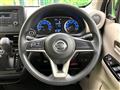 2021 Nissan DAYZ