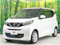 2022 Nissan DAYZ