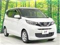 2022 Nissan DAYZ