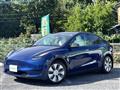 2023 Tesla Motors Others