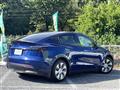 2023 Tesla Motors Others