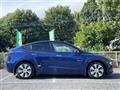 2023 Tesla Motors Others