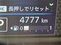 2023 Nissan DAYZ