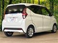 2023 Nissan DAYZ
