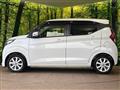 2023 Nissan DAYZ