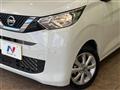 2023 Nissan DAYZ