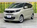 2024 Nissan DAYZ