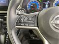 2024 Nissan DAYZ