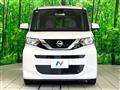 2020 Nissan ROOX