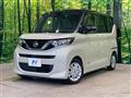 2020 Nissan ROOX