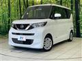2020 Nissan ROOX