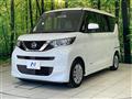 2020 Nissan ROOX