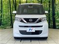 2020 Nissan ROOX