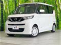 2020 Nissan ROOX