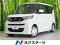 2020 Nissan ROOX