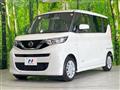 2020 Nissan ROOX