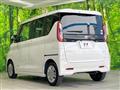 2020 Nissan ROOX