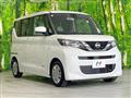 2020 Nissan ROOX