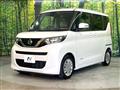 2021 Nissan ROOX