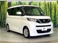 2021 Nissan ROOX