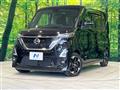 2021 Nissan ROOX