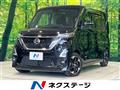 2021 Nissan ROOX