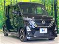 2021 Nissan ROOX