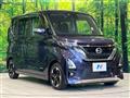 2021 Nissan ROOX