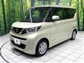 2022 Nissan ROOX