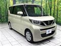 2022 Nissan ROOX