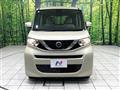 2022 Nissan ROOX