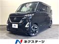 2022 Nissan ROOX