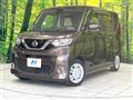 2022 Nissan ROOX