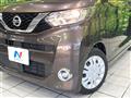 2022 Nissan ROOX