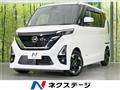 2022 Nissan ROOX